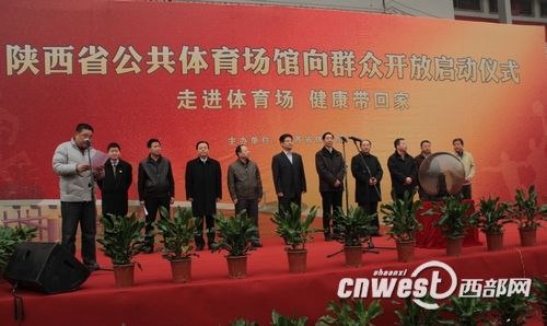 ���ʡ�����w����(ch��ng)�^��Ⱥ���_�ņ���(d��ng)�xʽ��ʡ�w����(ch��ng)�e�С�