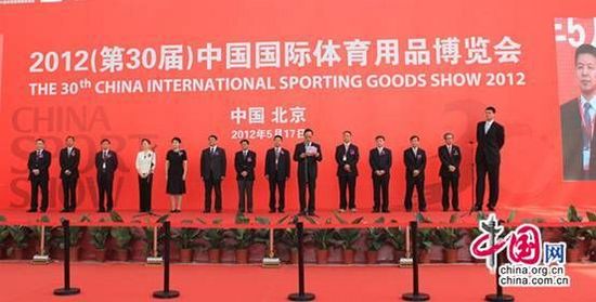 �������I(l��ng)��(d��o)�������w������Ҧ����ϯ�w�����_Ļʽ �zӰ/�Ї��W(w��ng) ���~����