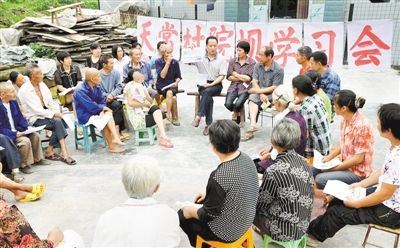 �ߺ�ƽ������ͬ����Մ�Ľ�����ͨӍ�T