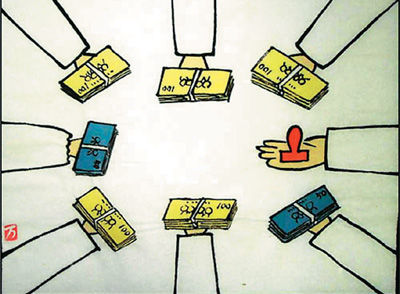 һЩ�؅^(q��)���̹��Y(ji��)�F(xi��n)��׌���ʹ�^��