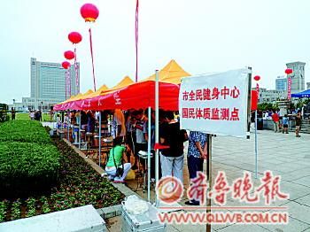 ����8��8��Ӎ(��ϯӛ�������������������)8��,ӛ�ߏĖ|�I��ȫ���������˽⵽,8��ȫ��,�������Č�ȫ�����M�_��һ��,���н����Ŀ�����Ķ�ȫ���������_����