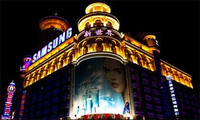 ���̈��ĺ�̎(�M�D)