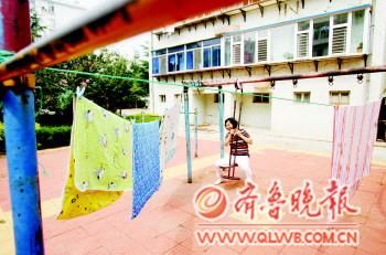 ���IС�^(q��),�������ı������K�ӕ���������(b��o)ӛ���w��ꖔz