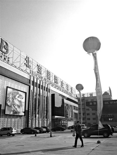 �����ҾӴ�t�T��Ƥ�����10��26���_�I(y��)��