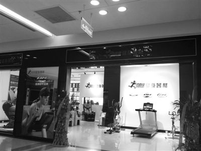 �t�����P������h(hu��n)�꽡�������u���ѽ�(j��ng)�_ʼ�I�I(y��)��