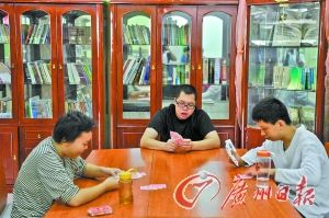 �����ˣ��ڄ�(d��ng)��옷