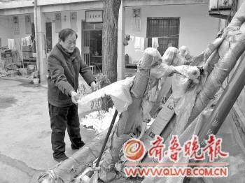 �b���w�o�����w�������w���ϲ���