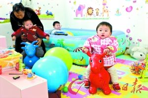 ����С���ڻ�Ӆ^(q��)���档