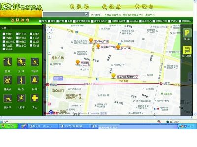 ������ӵ؈D�ľW(w��ng)퓽؈D��