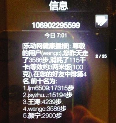 ÿ���յ�����������