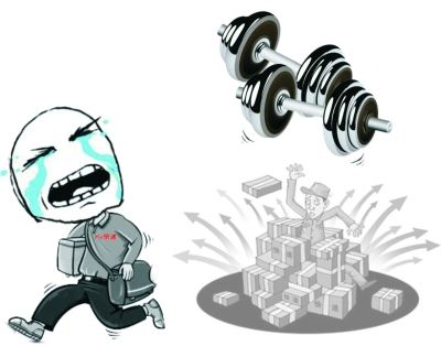 @**���f���F��һ�W(w��ng)�ѾW(w��ng)ُ�I�˂��������ĸ����60���）�����fС��Ҫ���ˣ�