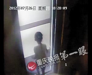 ���������@���߳�������S���x�手�ǡ�ҕ�l�؈D