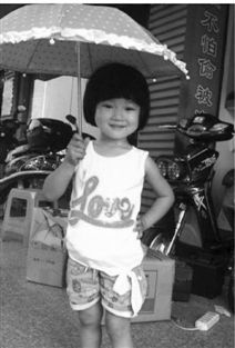 ����3�qŮ��ʧۙ7���_�J���� �݅��l(f��)�F(xi��n)��ʬ�w