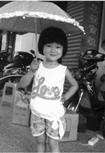 ����3�qŮ������ڱ���Ϣ���� �W(w��ng)����(n��i)�K���ڿղ���(sh��)