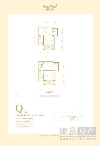 ��ۡ�����^��С�ߌ� �·�Դ��Ʒ����