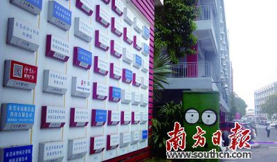 �|ݸ�Є�(chu��ng)��a(ch��n)�I(y��)���Ĉ@�^(q��)��