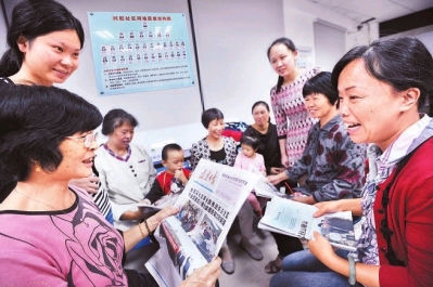 3�����ڏB�T�к���^(q��)��ꖽֵ��d����^(q��)��ί�������񂃟���ӑՓ��(x��)����ӛ���}����r����Ҫ�vԒ����