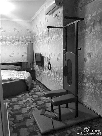 ��λ���ﱻס��Ȥ���� ӛ���w�(y��n)������Ȥ�Ƶ�