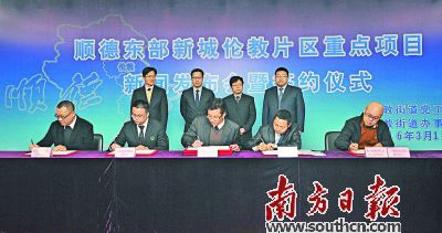 혵|���³ǂ���Ƭ�^(q��)���c�Ŀ13���e���˺��s�xʽ��������