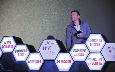 ��34���w����(hu��)������Ļ