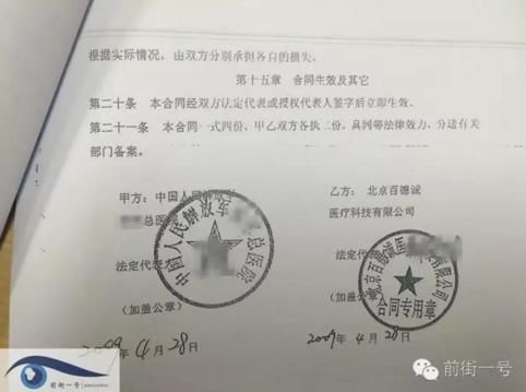 ����ϵ�c܊�(du��)�t(y��)Ժ��ͬ�ع� ���k����ϵ�`Ҏ(gu��)�_(k��i)�O(sh��)