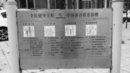 �����O(sh��)ʩ��߅�Q���Ĳ����O(sh��)ʩ��ʹ���f(shu��)��