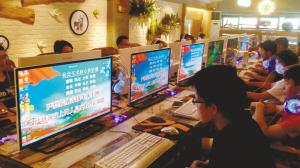 �ɶ��Ĺ���V�����c�������桱���ˡ�����V��+����