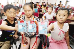 ÿ����(b��o)����ɽ�֡�Сӛ��վ�������D��