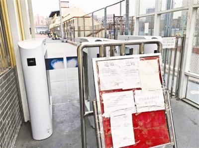 ����ÿ��500�f�Ą�W(xu��)У������_�T