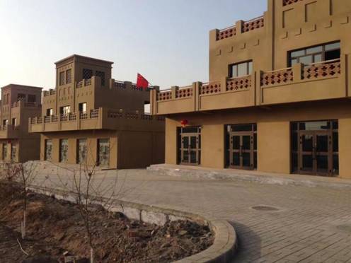 QQ�DƬ20170203162713